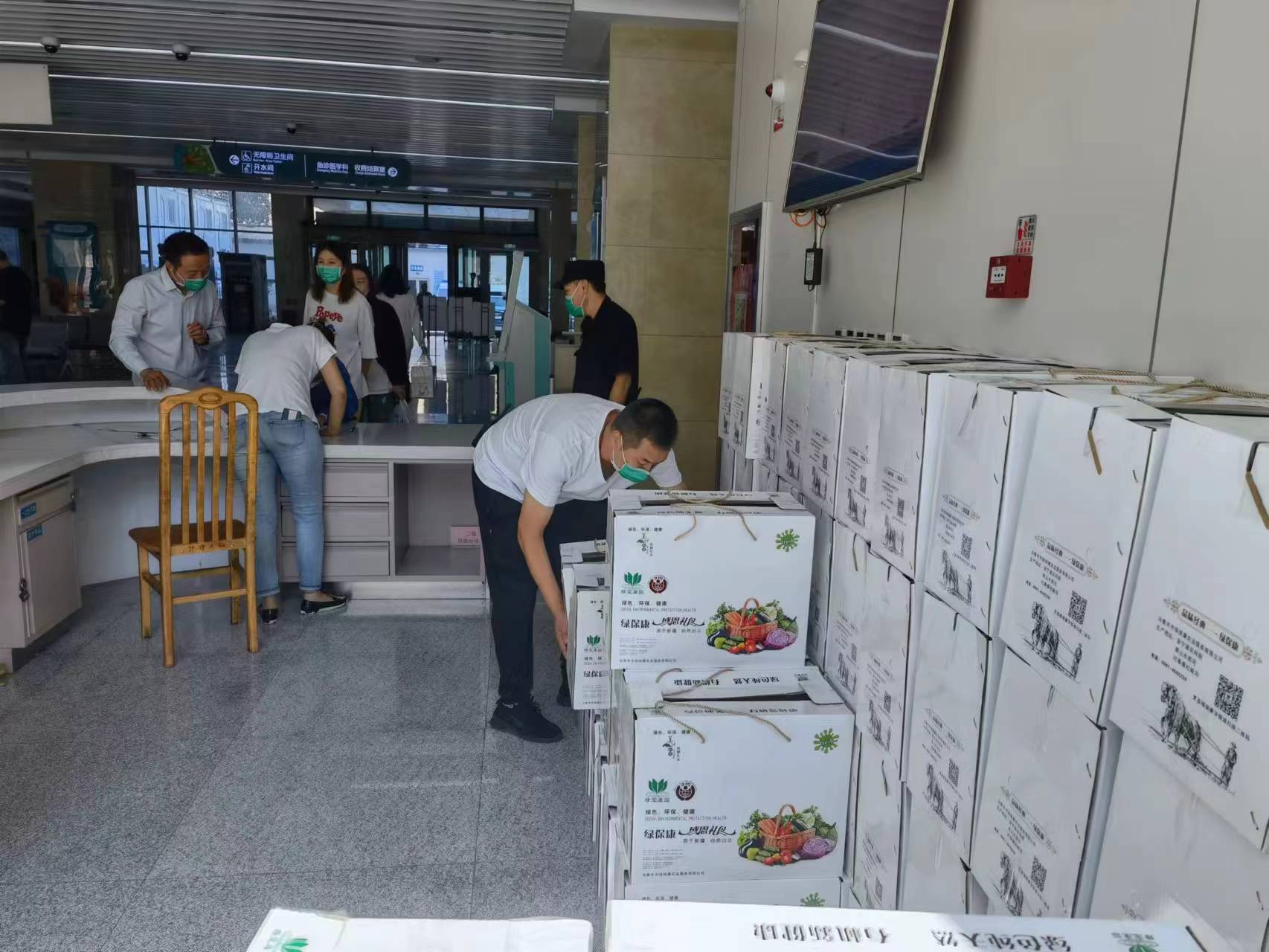 WechatIMG4 WechatIMG4