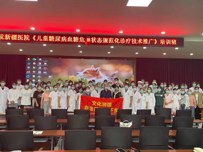 WechatIMG60 WechatIMG60