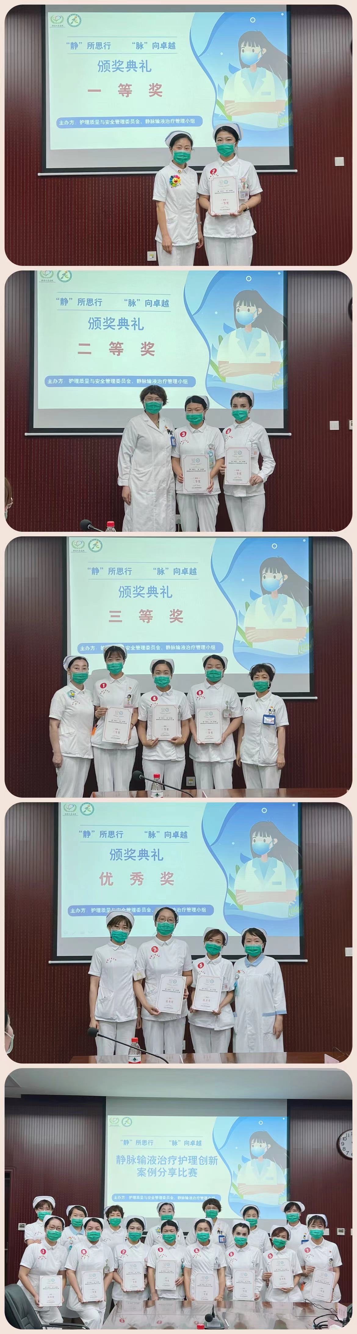 WechatIMG77 WechatIMG77