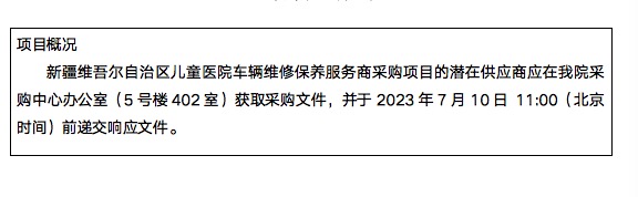 WechatIMG2184 WechatIMG2184