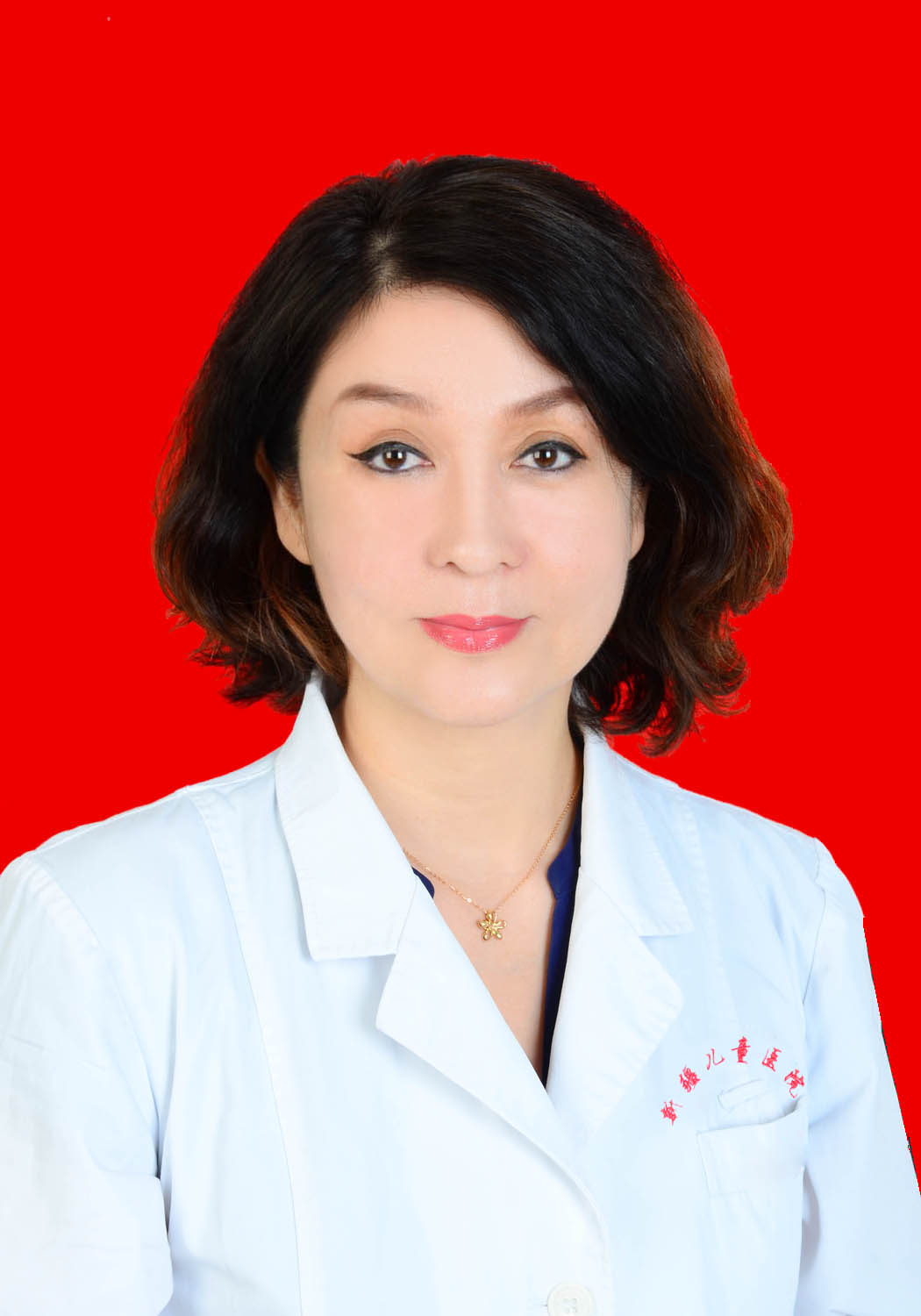 赏金女王