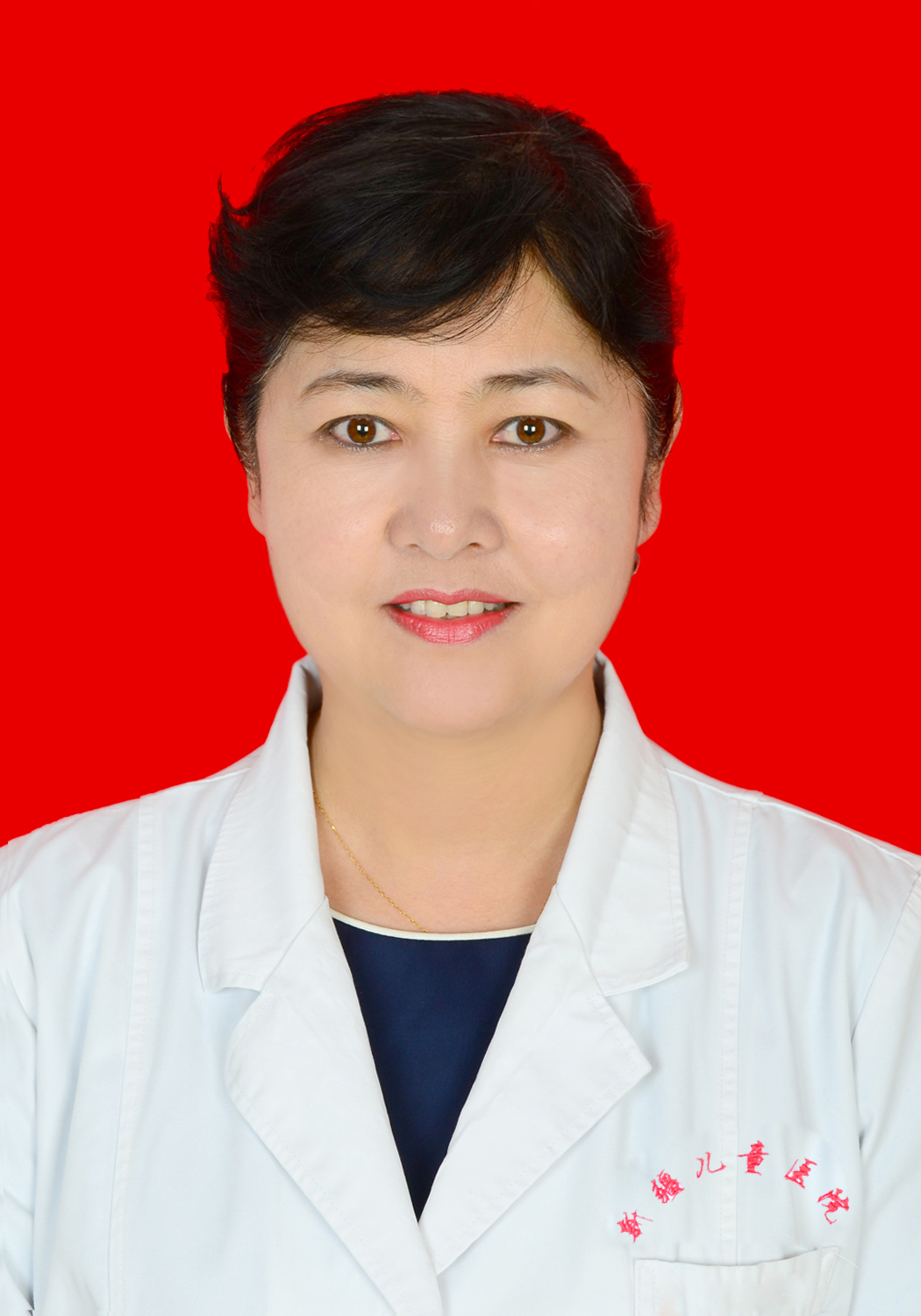 赏金女王