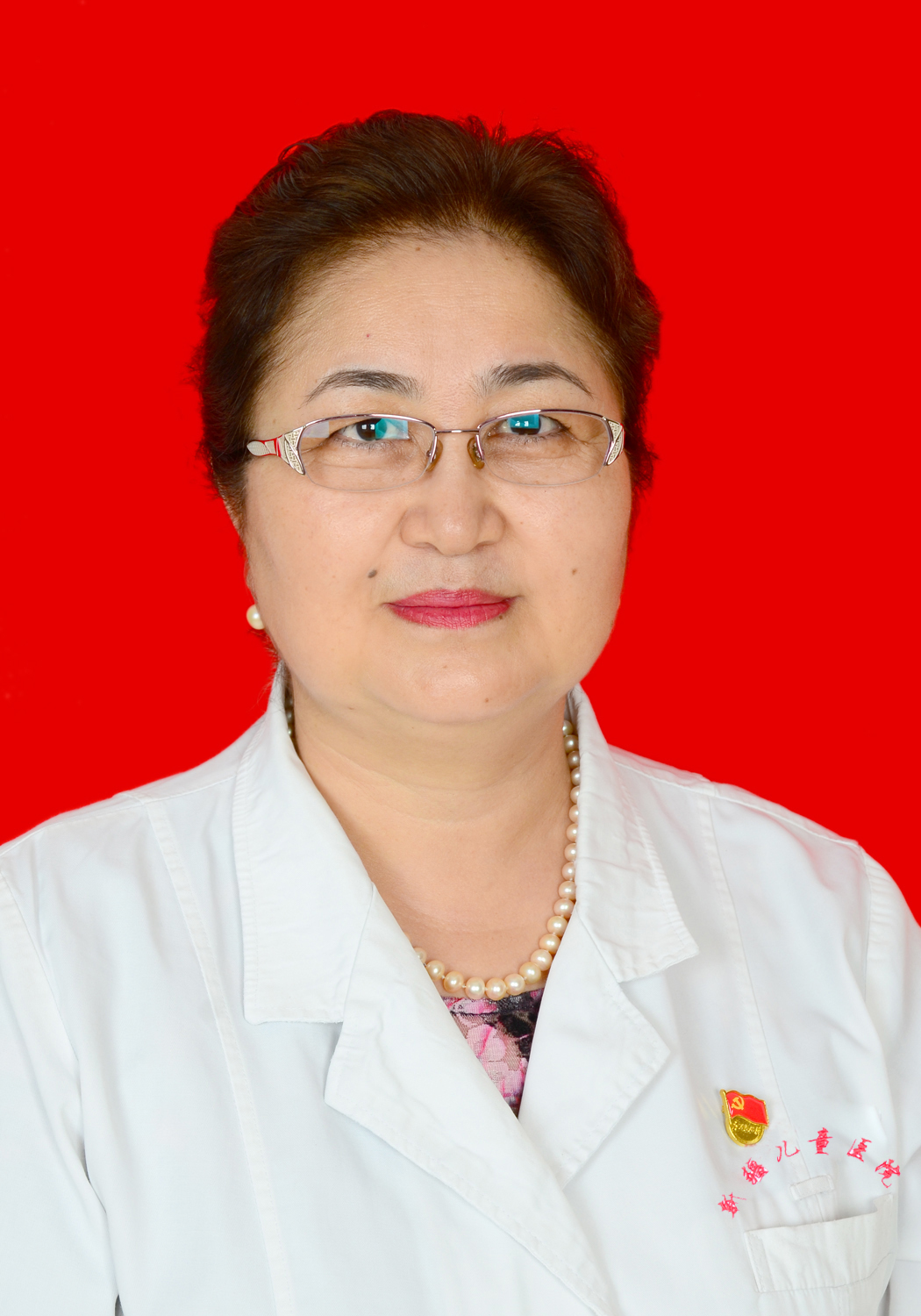 赏金女王