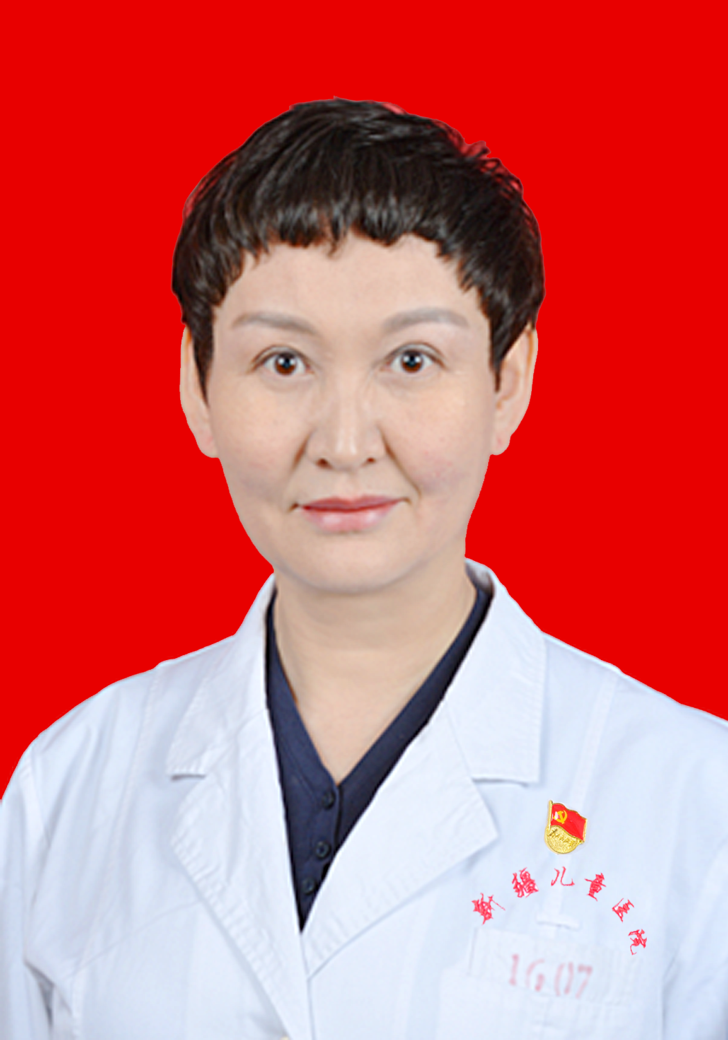 赏金女王