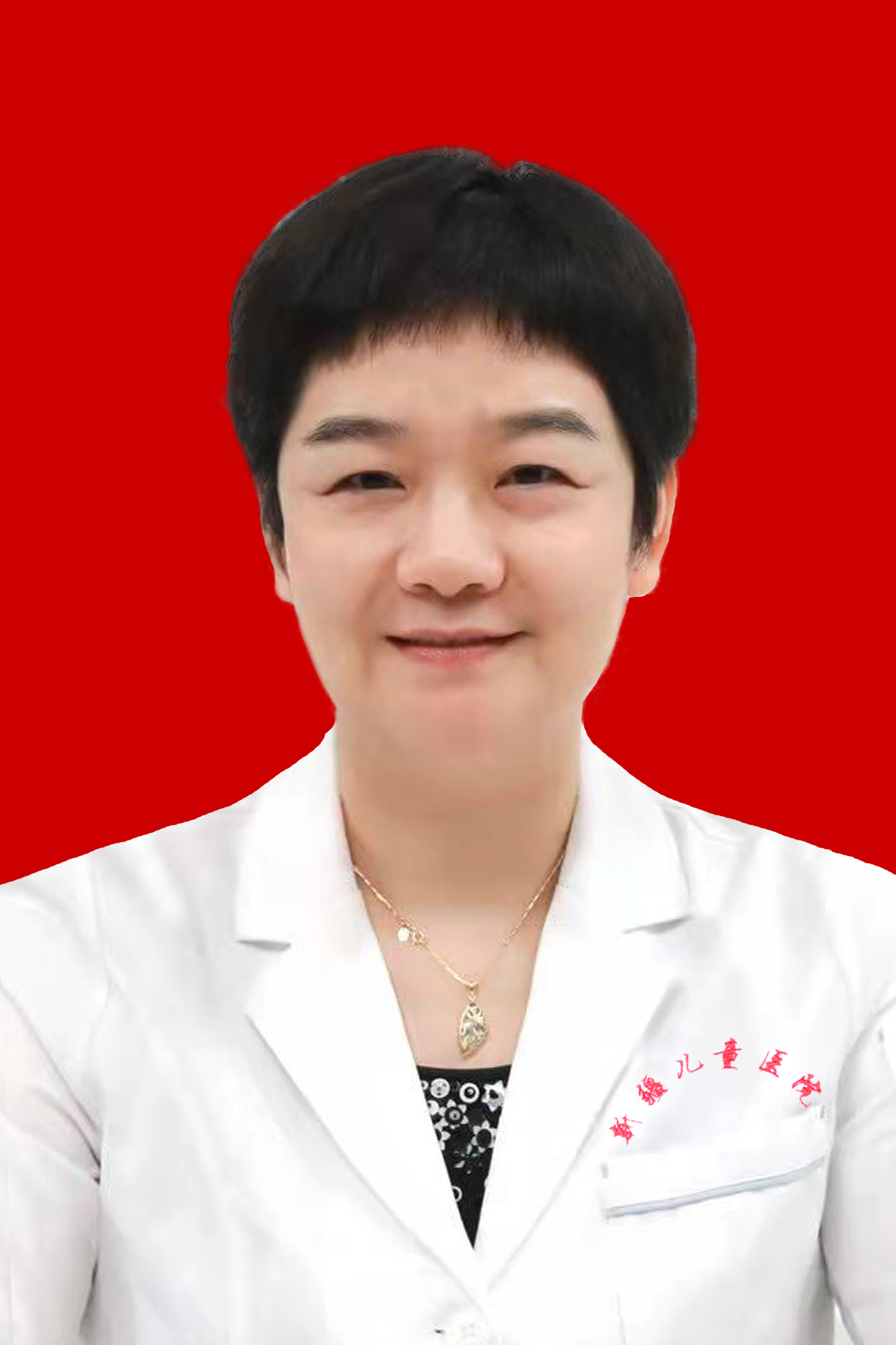 赏金女王