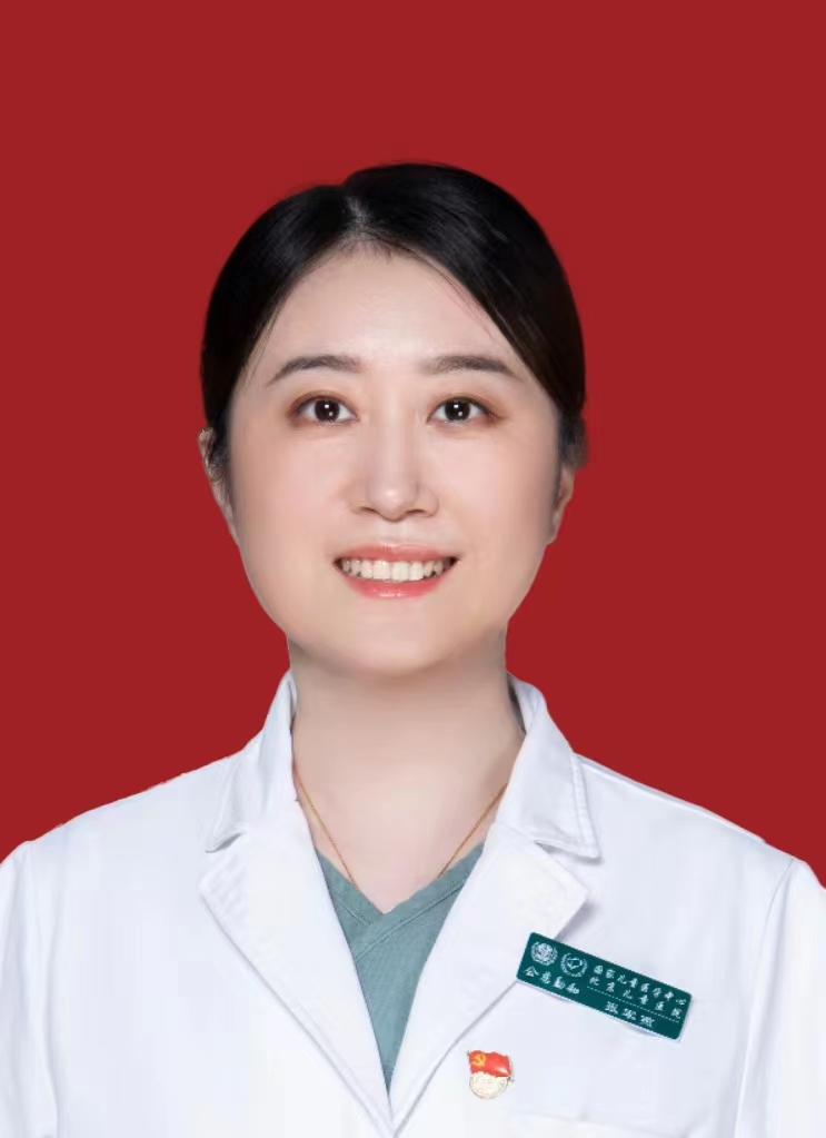 赏金女王